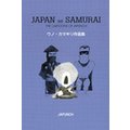 JAPAN as SAMURAI EmEJ}LiW