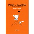 JAPAN as SAMURAI 䂫悵iW
