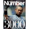 Number(io[)Վ ICHIRO MLB 3000