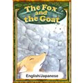 The Fox and the Goat yEnglish/Japanese versionsz