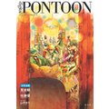 PONTOONi|c[j2016N12