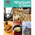 KIJE JAPAN GUIDE vol.3 NIHONBASHI & GINZA