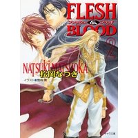 FLESH & BLOOD 2