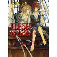 FLESH & BLOOD６