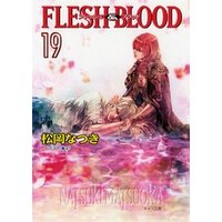 FLESH & BLOOD１９