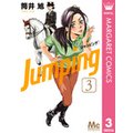 JumpingmWsOn 3