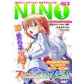 NINO Vol.3