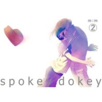 spokey dokey(2)