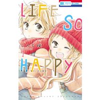 LIFE SO HAPPY　1巻