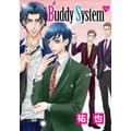 Ԋۖ Buddy System 1b