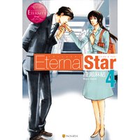 Eternal Star4