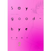 Say，good-bye 2