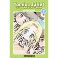 Yomio & Juliet XeLȓ]ZƊypb 3