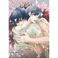 Ԋۖ Buddy System 5b