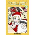 Yomio & Juliet XeLȓ]ZƊypb 4