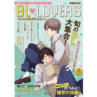 BL LOVERS