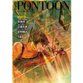 PONTOONi|c[j2018N5