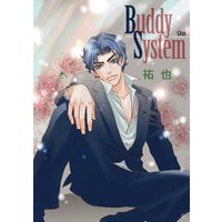花丸漫画　Buddy System　第9話