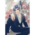 Ԋۖ Buddy System 9b