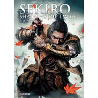 SEKIRO： SHADOWS DIE TWICE 公式ガイドブック
