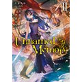 Unnamed Memory II ʍɖ