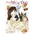ԂAi MOON DOG story11
