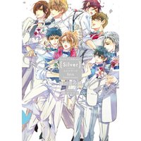 Love Celebrate！ Silver -ムシシリーズ10th Anniversary-【電子限定特典付き】【イラスト入り】