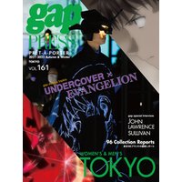 2021-2022 A/W gap PRESS vol.161 TOKYO