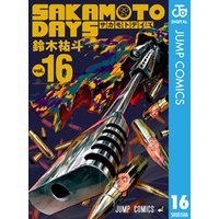 SAKAMOTO DAYS 16
