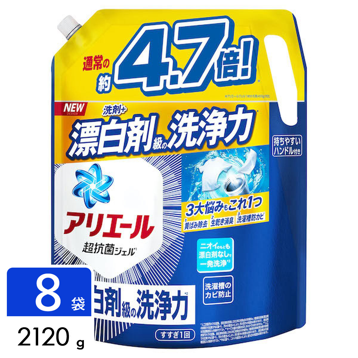 アリエール 洗濯洗剤 液体 詰め替え 超ウルトラジャンボ 2120g×8袋（4袋×2箱）