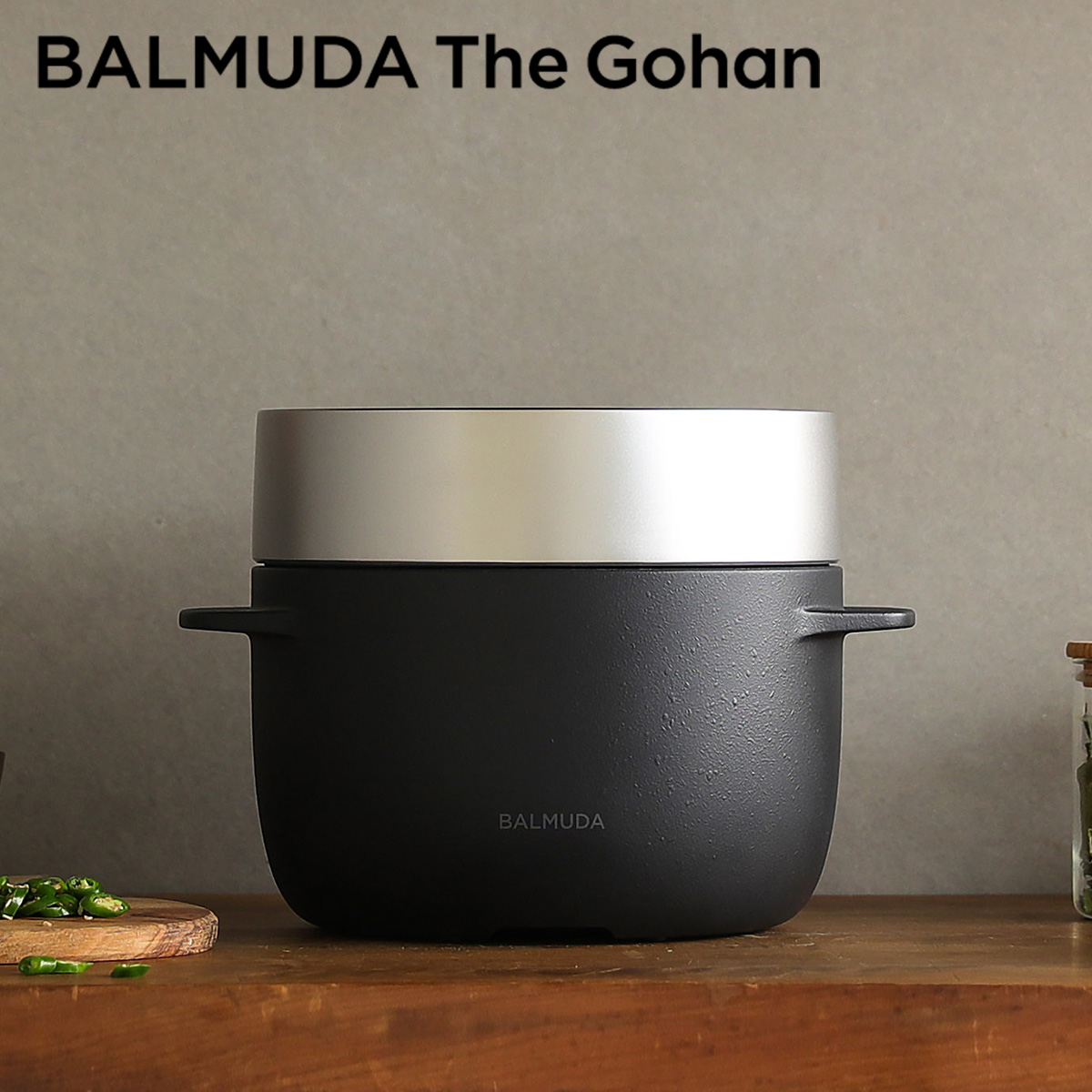 [在庫限り]BALMUDA The Gohan ザ・ゴハン 正規品 炊飯器 3合 電気炊飯器 炊飯ジャー ブラック
