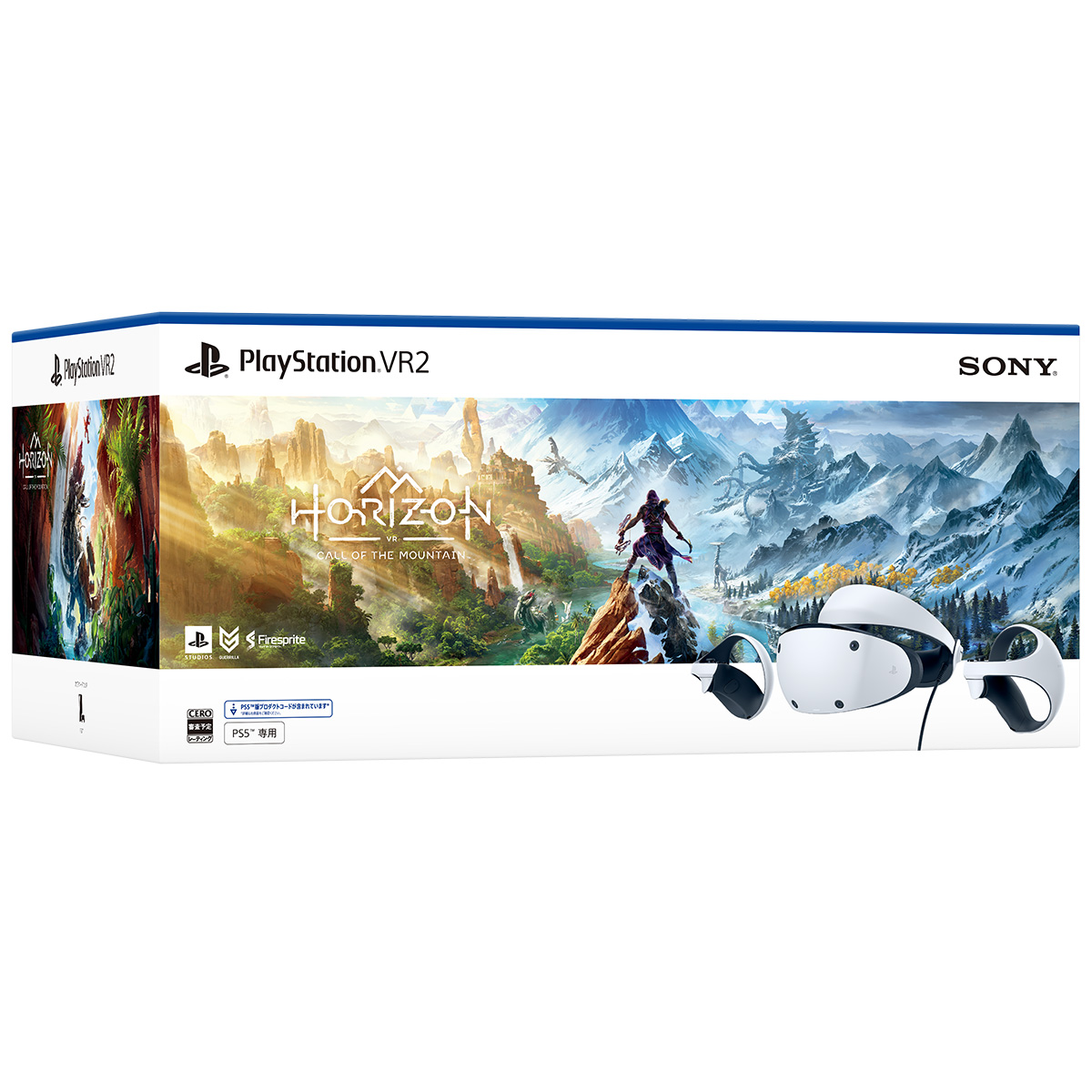 ［[在庫限り］［PS5］PlayStation VR2 Horizon Call of the Mountain 同梱版　PSVR2 CFIJ-17001 ホライゾン PS5