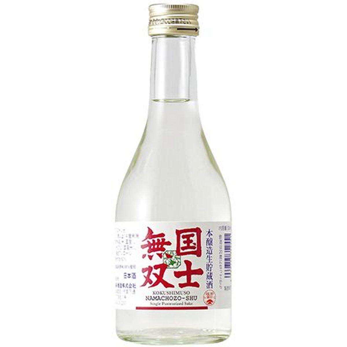 清酒 国士無双 本醸造 生貯蔵酒(新) 300ml