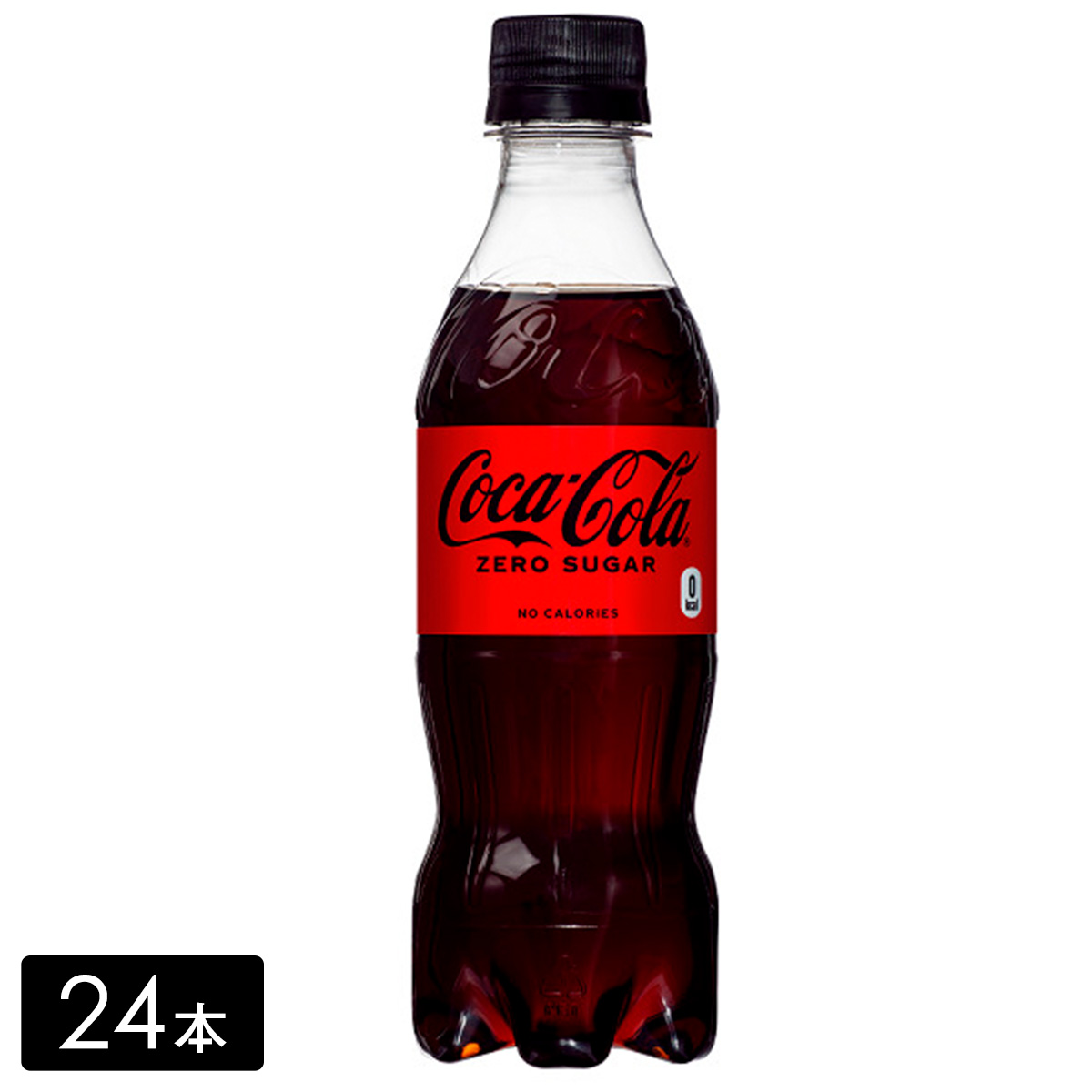 コカ・コーラ ゼロシュガー 350mL×24本(1箱) カロリーゼロ 保存料ゼロ 合成香料ゼロ 炭酸飲料 コカコーラ ペットボトル ケース売り まとめ買い