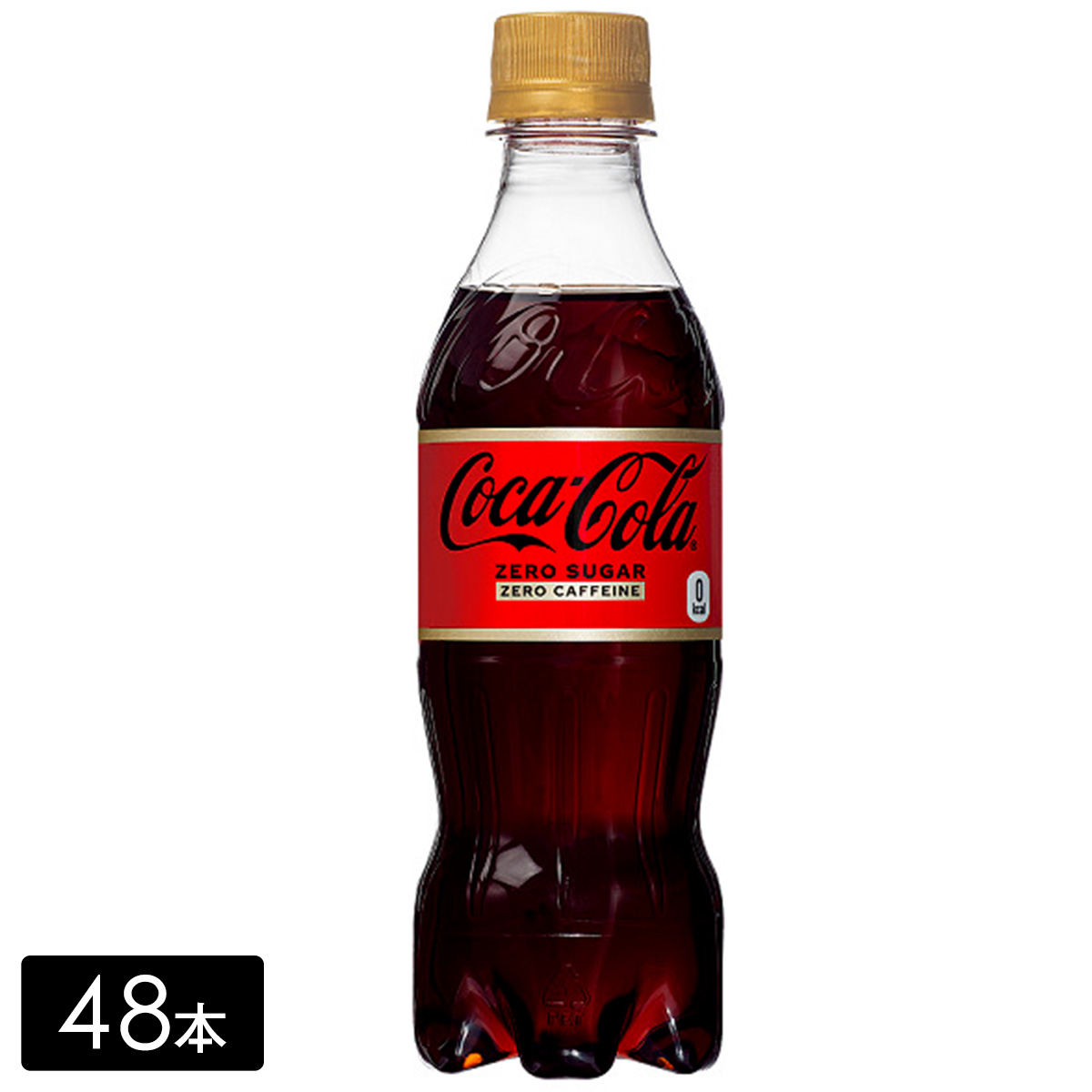[送料無料]コカ・コーラ ゼロ カフェイン 350mL×48本(24本×2箱) 糖分ゼロ 保存料ゼロ 合成香料ゼロ カフェインゼロ 炭酸飲料 コカコーラ ケース売り