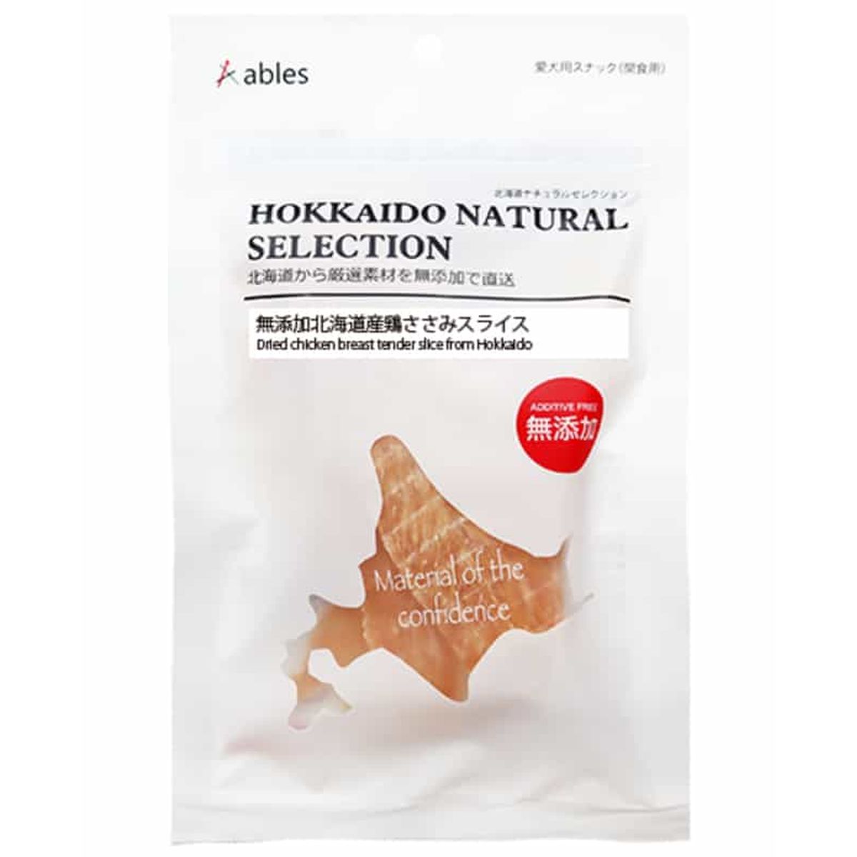 HOKKAIDO NATURAL SELECTION無添加北海道産鶏ササミスライス 20g×40