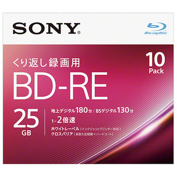 ビデオ用BD-RE 25GB 2X プリンタブル 10P
