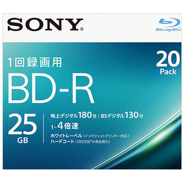 ビデオ用BD-R 25GB 4X プリンタブル 20P
