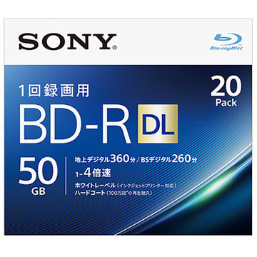 ビデオ用BD-R DL 50GB 4X プリンタブル 20P