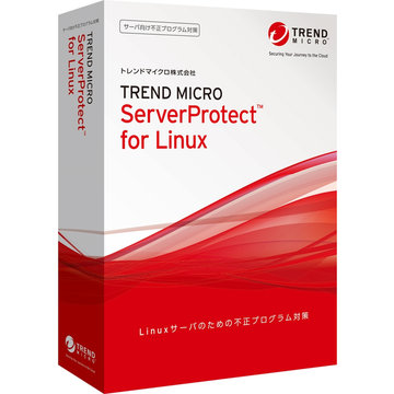 PKG ServerProtect for Linux 新規