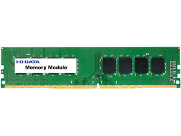 PC4-2133(DDR4-2133)対応メモリー(法人用) 8GB