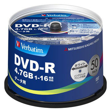 DVD-R(Data) 4.7GB 1-16倍速 50枚スピンドル