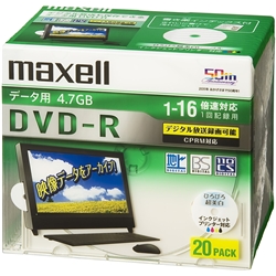 16Xデータ用CPRM対応DVD-R 4.7GB 20P