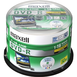 データ用DVD-R 4.7GB 16倍速 IJ対応 50枚