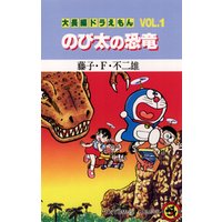 ひかりtvブック