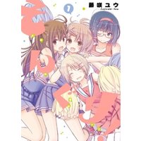そんぐり 1巻 電子書籍 ひかりtvブック そんぐり 1巻 電子書籍 ひかりtvブック
