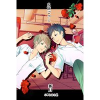 ひかりtvブック