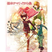 松本テマリ イラスト集 マ Illustrations 電子書籍 ひかりtvブック