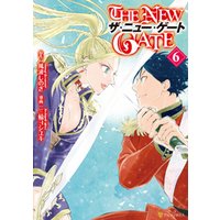 The New Gate6 電子書籍 ひかりtvブック The New Gate6 電子書籍 ひかりtvブック
