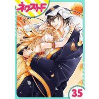 単話売 黒燿のシークは愛を囁く 35話 電子書籍 ひかりtvブック